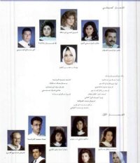 اسرة مرايا تنعى الزميلة شيرين ابو عاقلة التي اغتالتها اليد الصهيونية الأثمة
