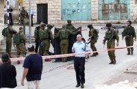الاحتلال يطلق النار على فلسطيني في القدس بزعم محاولته طعن جنود