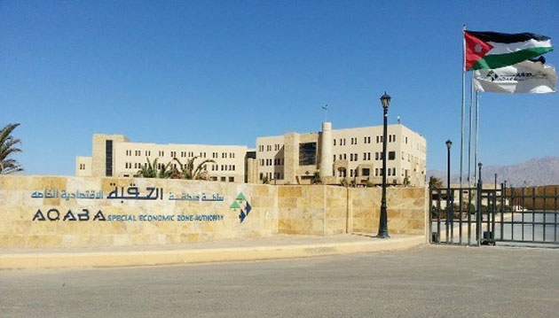 مجلس الأمة يقر مشروع قانون منطقة العقبة الاقتصادية الخاصة