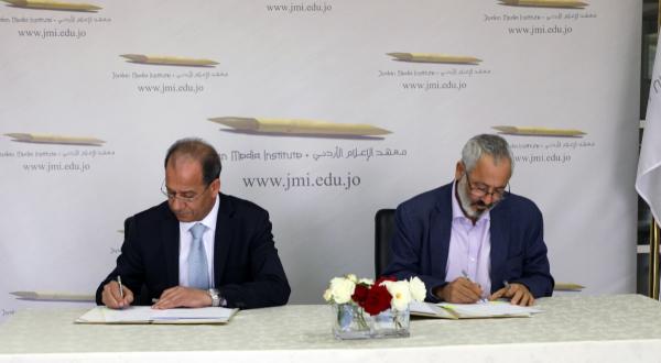 مذكرة تفاهم بين الحكومة ومعهد الإعلام لتنفيذ برامج تدريب للعاملين في الاتصال الحكومي
