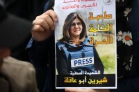 فاعليات أردنية تدين اغتيال الصحافية شيرين أبو عاقلة