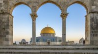 البرلمان العربي يؤكد دعم الوصاية الهاشمية على الأقصى والمقدسات