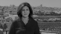 مخابرات الاحتلال تستدعي شقيق ابو عاقلة للتحقيق وتعتدي بالضرب على المعزين