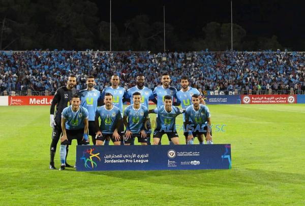 الفيصلي يفوز على الجزيرة بدوري المحترفين