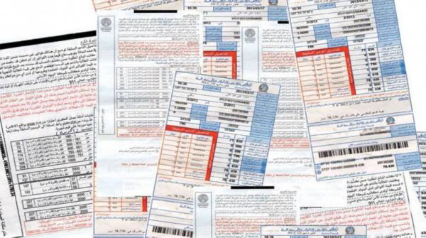 بدء توزيع فواتير الكهرباء بالتعرفة الجديدة