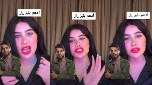 “ما بدك تدخل الجنة؟ اتجوزني”.. الفنانة إنجي خوري تطلب الزواج بالفنان المعتزل أدهم النابلسي (فيديو)