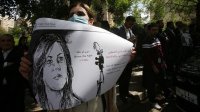 النيابة العامة الفلسطينية: استمرار الإجراءات القانونية في جريمة إعدام أبو عاقلة
