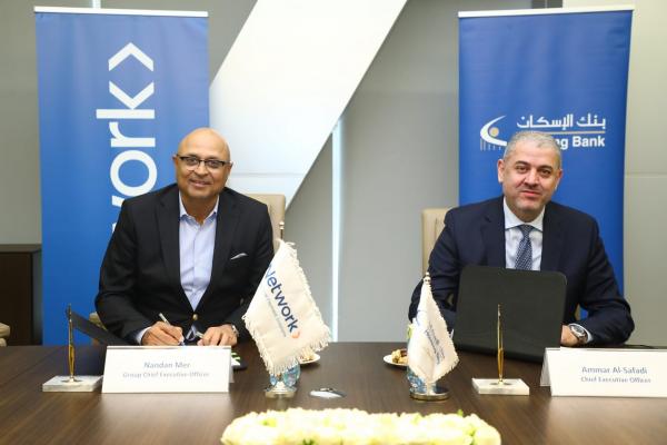 الإسكان و"نتورك إنترناشيونال" يوقعان اتفاقية حصرية لتوفير خدمات دفع إلكترونية متطورة
