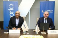 الإسكان و"نتورك إنترناشيونال" يوقعان اتفاقية حصرية لتوفير خدمات دفع إلكترونية متطورة