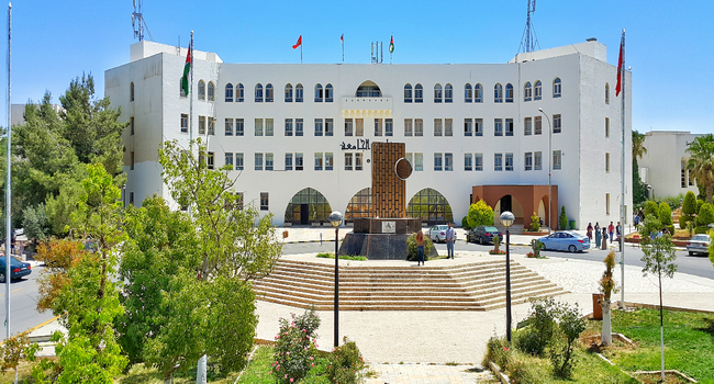 استحداث تخصصات جديدة في الجامعات الأردنية (أسماء)