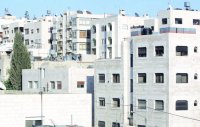 حجم التداول العقاري يرتفع بنسبة 29%