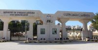 الأردن يعزي بضحايا إطلاق النار في أمريكا