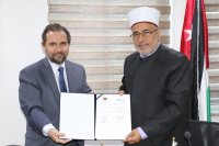 الأعلى لذوي الإعاقة ودائرة قاضي القضاة يوقعان مذكرة تفاهم