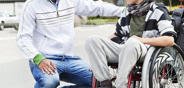 دعم مادي للطلبة من ذوي الاحتياجات الخاصة - وثيقة