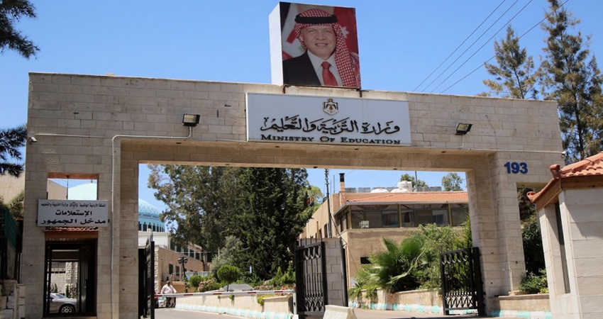 افتتاح مدرستين في الكرك