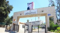 موعد العطلة الصيفية للمدارس