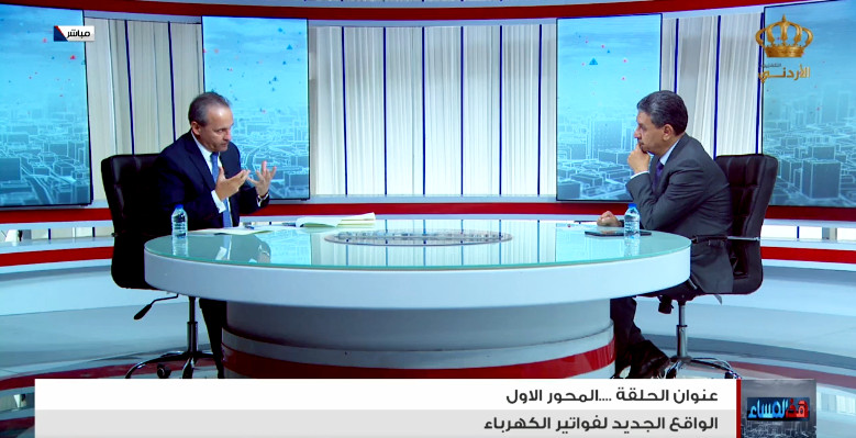 93% من العدادات لم تتأثر بتعرفة الكهرباء الجديدة
