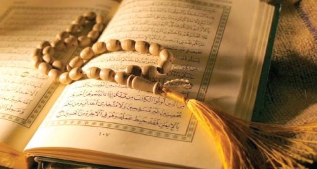 الاوقاف تكشف عن مصدر نسخ المصاحف التي ورد فيها اخطاء مطبعية فيها