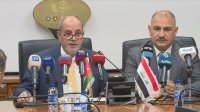 الأردن والعراق يتفقان على آليات لعمليات تمويل إنشاء المدينة الاقتصادية