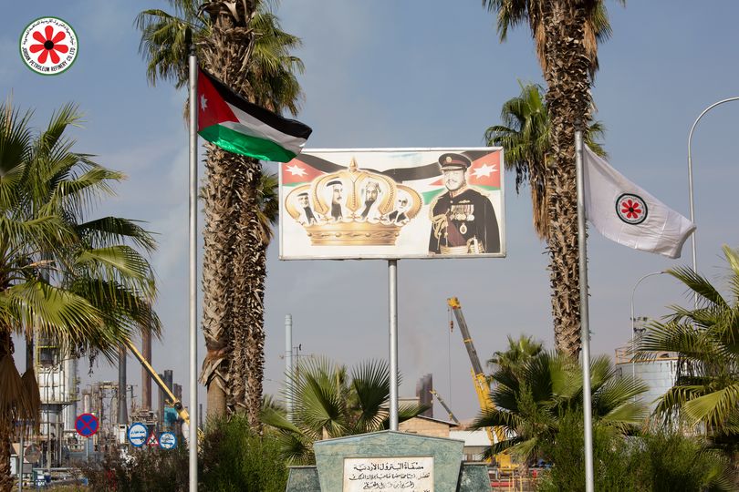 شركة مصفاة البترول الأردنية تحذر من تداول روابط وهمية