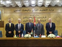 تمويل 3 مشاريع سياحية من صندوق دعم البحث العلمي والابتكار