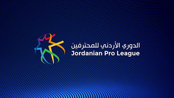 جدول اياب الدوري ومباريات الوحدات المؤجلة