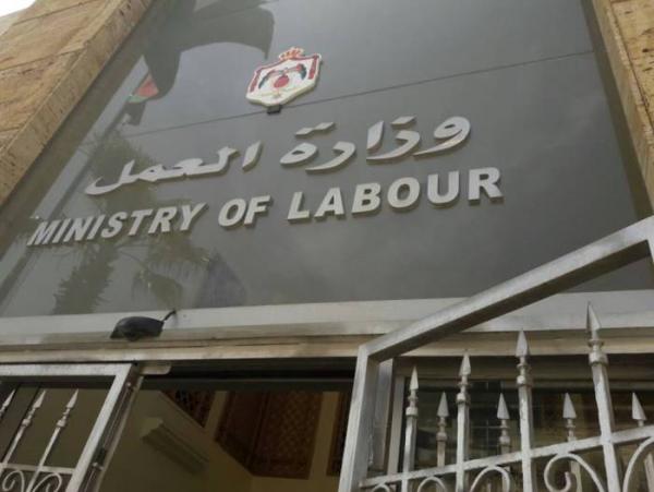 200 فرصة عمل للإناث في الأغوار الشمالية