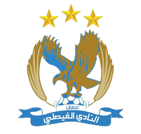 قرار من الفيفا يصدم النادي الفيصلي وجماهيره - تفاصيل