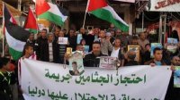 الاحتلال يحتجز اكثر من 350 جثمان شهيد فلسطيني وعربي