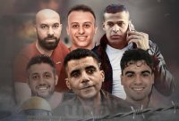شاهد بالفيديو والصور  |   الاحتلال يرفع أحكام ابطال نفق الحرية لـ5 سنوات
