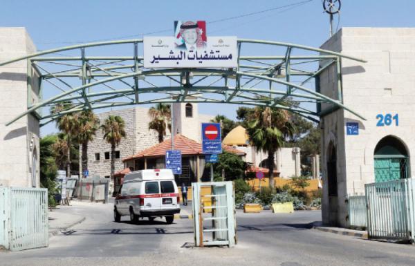 عزل أي حالة يشتبه اصابتها بجدري القردة في البشير