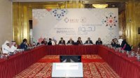 الأردن يشارك بمؤتمر الدوحة الدولي لحوار الأديان