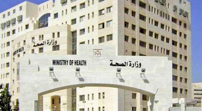 مدعوون لاستكمال إجراءات التعيين في وزارة الصحة (أسماء)