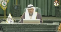 البرلمان العربي يثمن جهود الملك في الدفاع عن المقدسات