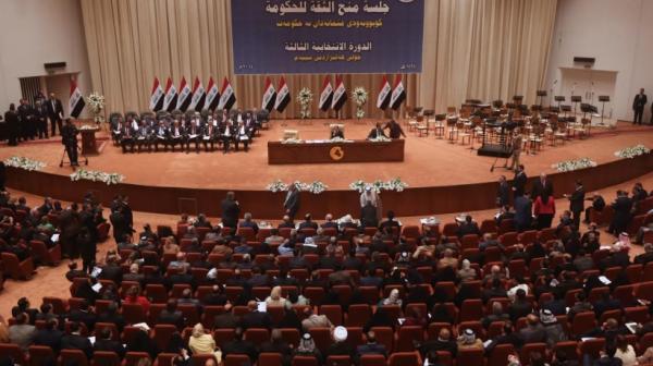النواب العراقي يصوت بالإجماع على قانون تجريم التطبيع مع الاحتلال الإسرائيلي