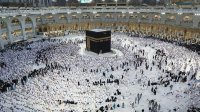 أسماء مدخري صندوق الحج ممن انطبقت عليهم شروط أداء الفريضة