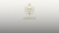 الديوان الملكي الهاشمي يعلن الحداد على والد الملكة في البلاط الملكي 7 أيام