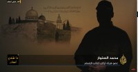 ما لا تعرفه عن محمد السنوار الذي ظهر في "ما خفي أعظم"