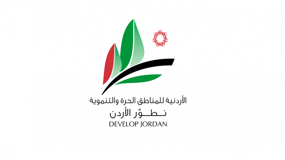 المجموعة الأردنية للمناطق الحرة تحدد معايير التخزين السليمة