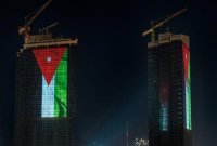 تقرير: الأردن ثاني أكبر بلد حاصل على تغطية ضمانية للاستثمار في الشرق الأوسط