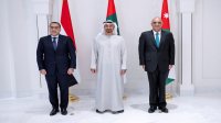 10 مليارات دولار لصندوق استثمار بالشراكة بين الأردن والإمارات ومصر