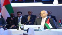 الإعلان عن إطلاق مبادرة الشراكة الصناعية التكاملية بين الأردن ومصر والإمارات