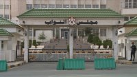 "الصحة النيابية" تناقش إجراءات وزارة الصحة في التصدي لجدري القردة