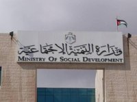 قصة تقشعر لها الأبدان.. إعادة طفل أردني من ذوي الإعاقة من العراق