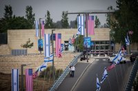 موقع عبري: سلسلة خطوات أمريكية لتحسين العلاقات مع السلطة الفلسطينية