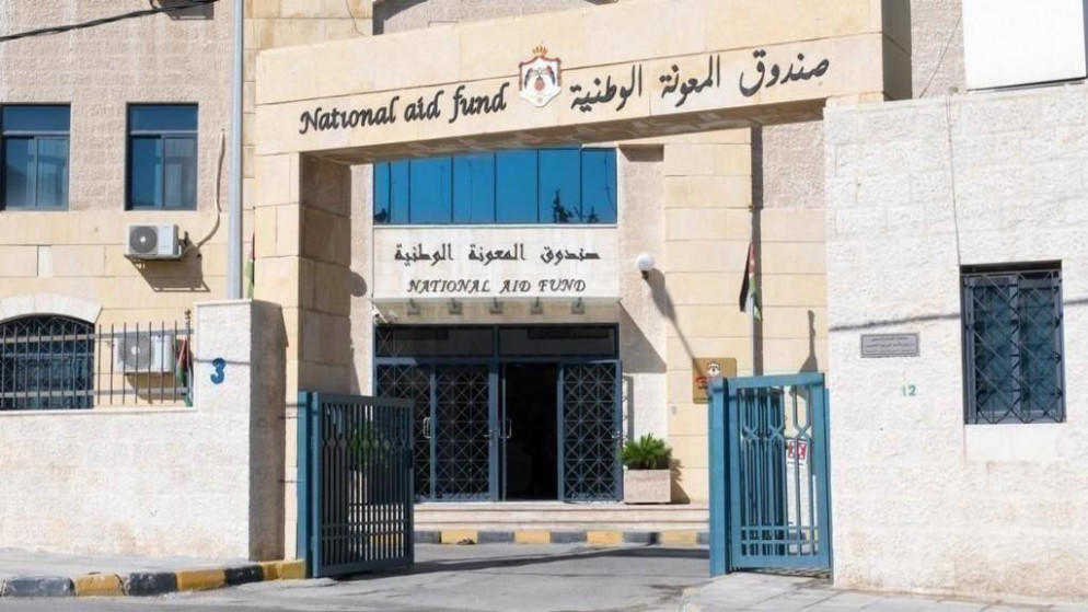 إيقاف المعونة الشهرية المتكررة عن 1179 أسرة بنيسان