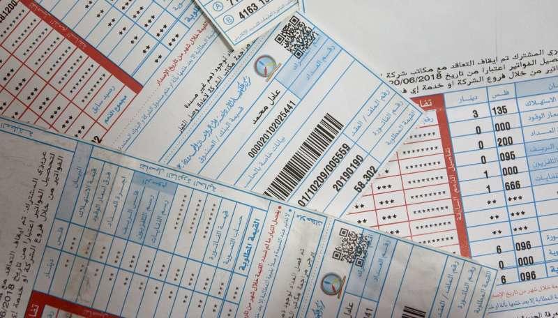 مهلة جديدة لتعديل فواتير الكهرباء المشمولة بالدعم