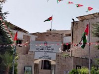 اطلاق جائزة الموظف المتميز للقطاع الحكومي في عجلون