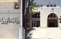 موظفون حكوميون إلى التقاعد (اسماء)