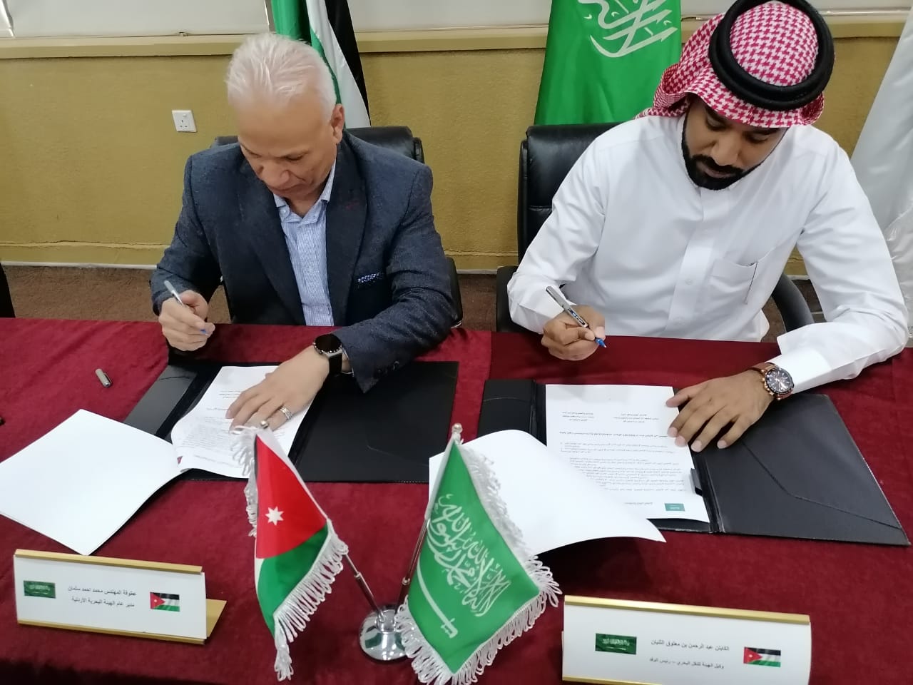 اللجنة الفنية الأردنية ـ السعودية المشتركة للنقل البحري تنهي أعمالها بالعقبة